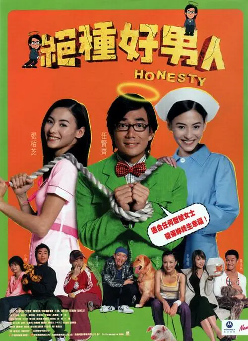 美女生孩子